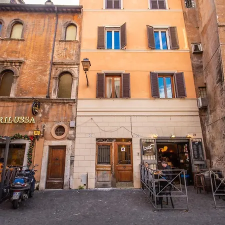 Casa Monticelli * רומא
